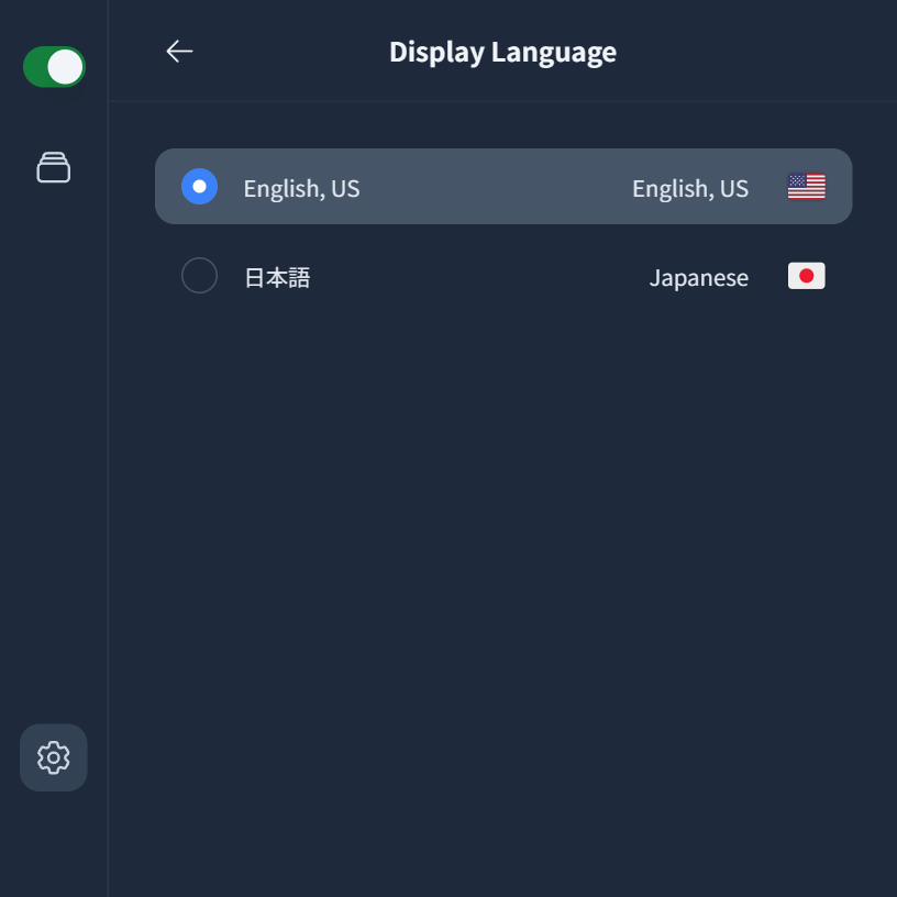 Feature section multilingual support desktop dark