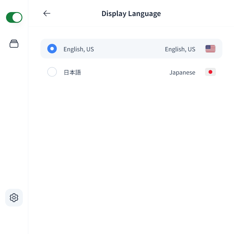 Feature section multilingual support desktop light